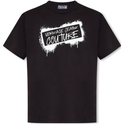 Versace Noir - Vêtements T-shirts & Polos Homme 145,29 €
