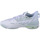 Chaussures Femme Sport Indoor Mizuno Wave Mirage 5 Blanc
