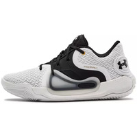 Chaussures Homme Baskets basses Under Armour SPAWN 2 Blanc