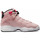 Chaussures Enfant Baskets montantes Nike Air Jordan 6 Rings Junior Rose