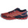 Chaussures Homme Running / trail Mizuno Wave Daichi 7 Orange
