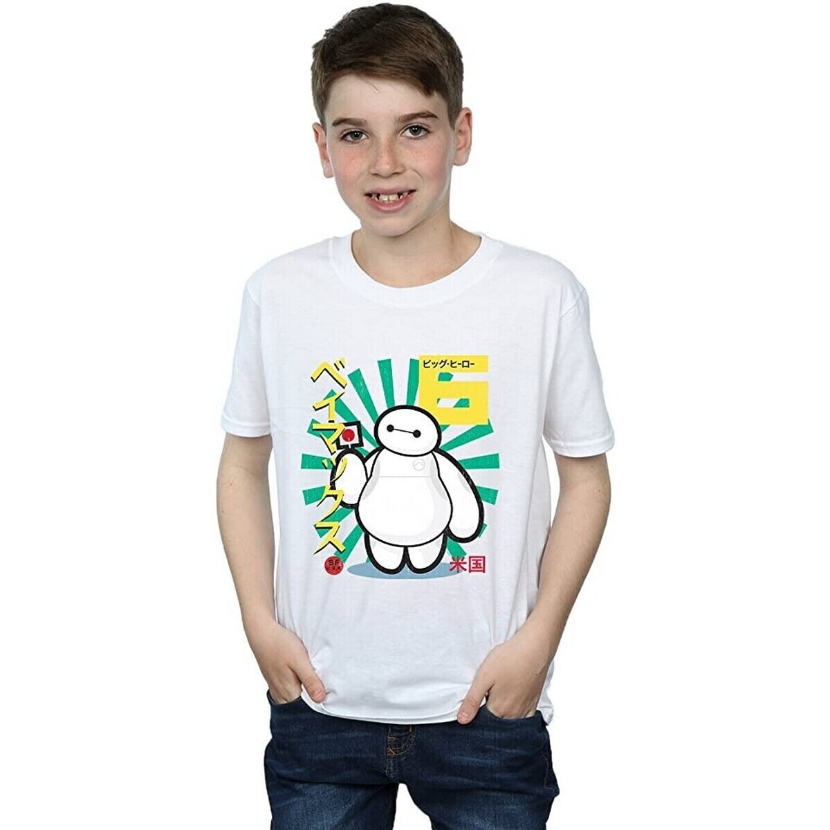 Vêtements Garçon T-shirts manches courtes Big Hero 6 BI1414 Blanc