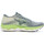 Chaussures Homme Running / trail Mizuno J1GC2202-52 Vert