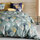 Maison & Déco Parures de lit Doumie Parure de lit Cottey Vert 260 x 240 cm Vert