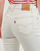 Vêtements Femme Jeans skinny Levi's 721 HIGH RISE SKINNY Blanc