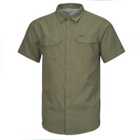 Vêmen Homme Chemises manches courtes Columbia Utilizer II Solid Short Sleeve Shirt Vert