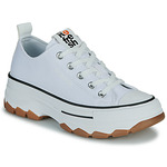 MSGM Sneakers con bordo a contrasto Bianco