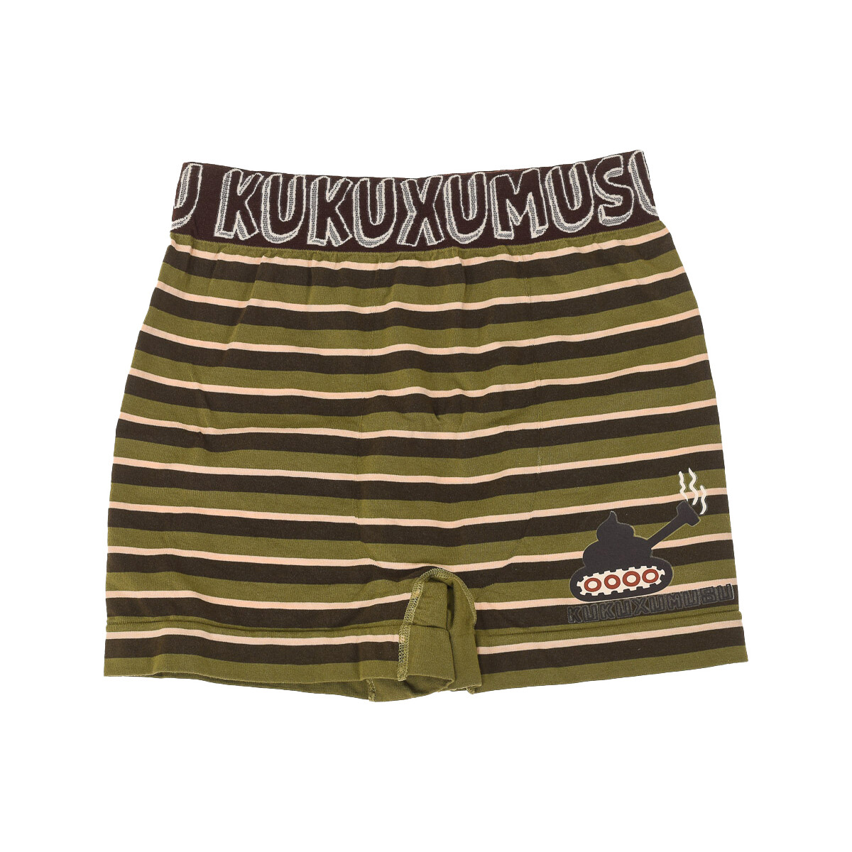 Sous-vêtements Homme Boxers Kukuxumusu 98751-MUSGO Vert