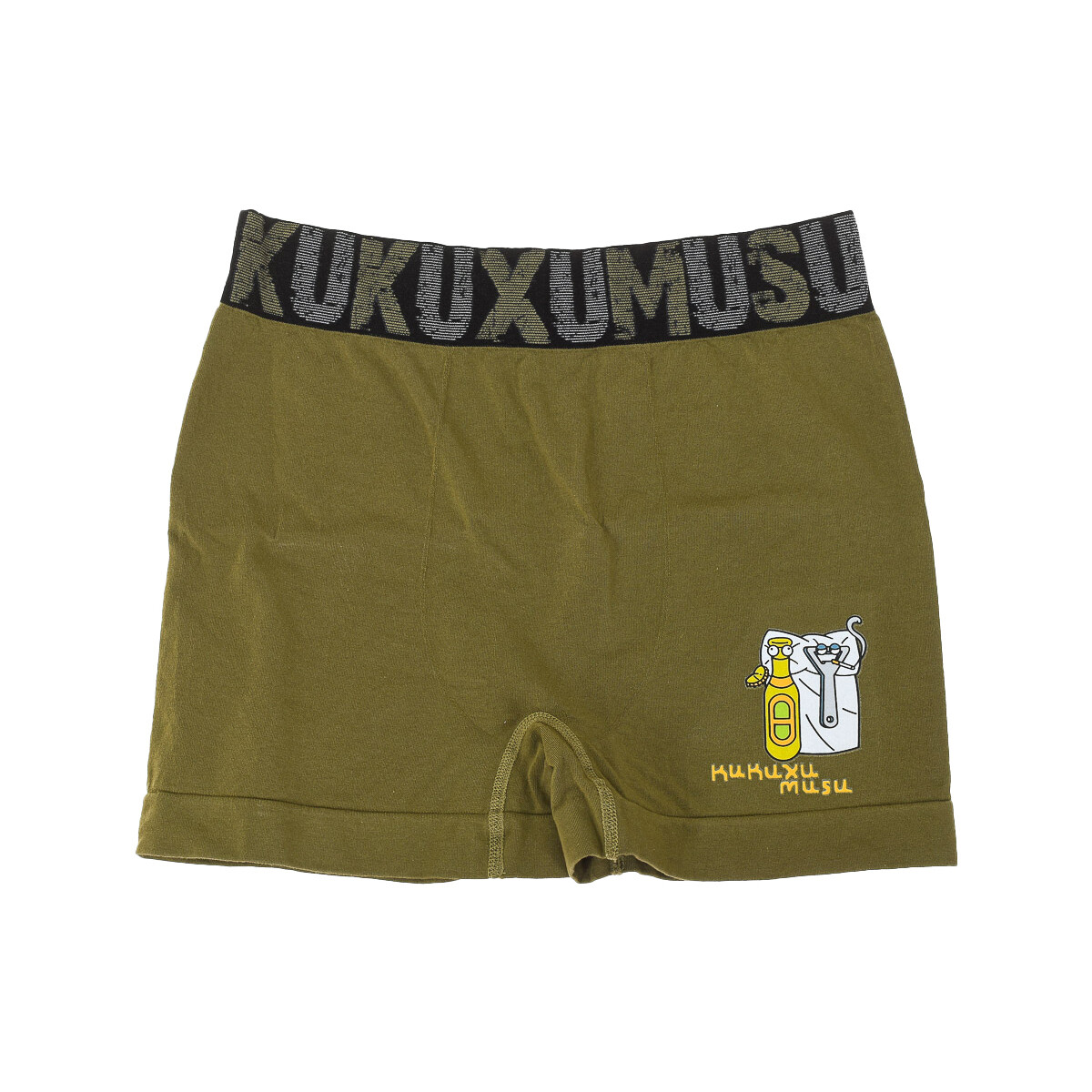 Sous-vêtements Garçon Boxers Kukuxumusu 98752-CAZA Vert