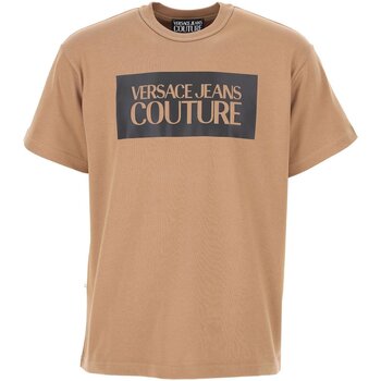 Vêtements Homme T-shirts manches courtes Versace 73GAF01 CJ04F Marron