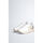 Chaussures Femme Baskets mode Liu Jo Sneakers plateforme en cuir et mesh Blanc