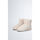 Chaussures Femme Bottines Liu Jo Bottines chaudes avec maxi logo Beige