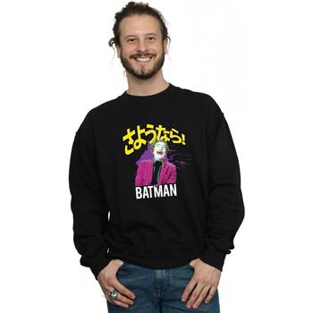 sweat-shirt dc comics  batman tv series joker splat 