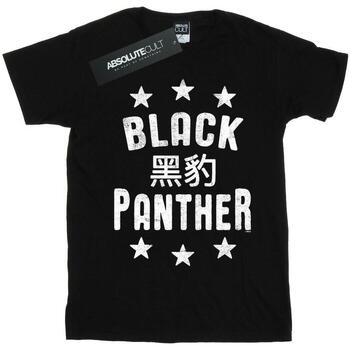 Vêtements Femme T-shirts manches longues Marvel Black Panther Legends Noir