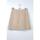 Vêtements Femme Jupes Paul & Joe Mini jupe en coton Beige