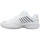 Chaussures Femme Baskets mode K-Swiss HYPERCOURT EXPRESS 2 Blanc