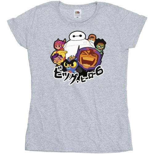 Vêtements Femme T-shirts manches longues Disney Big Hero 6 Baymax Group Manga Gris