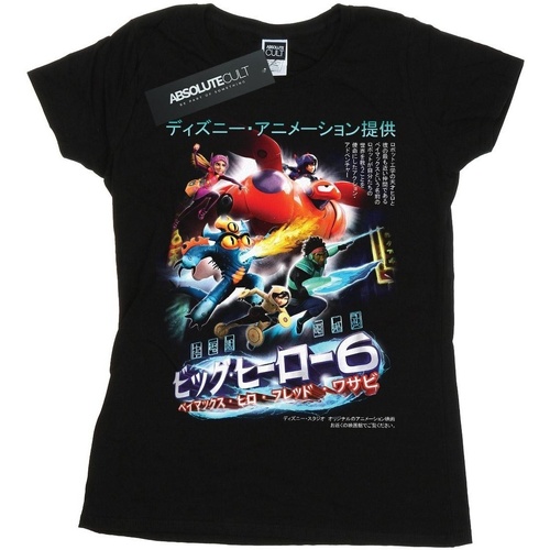 Vêtements Femme T-shirts manches longues Disney Big Hero 6 Anime Cover Noir