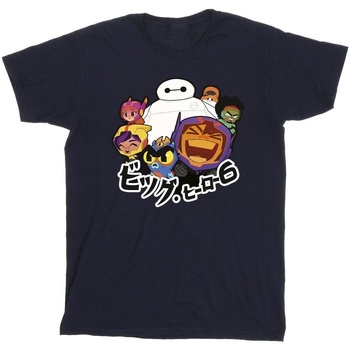 Vêtements Homme T-shirts manches longues Disney Big Hero 6 Baymax Group Manga Bleu