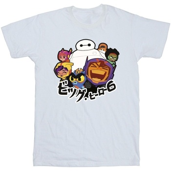 Vêtements Homme T-shirts manches longues Disney Big Hero 6 Baymax Group Manga Blanc