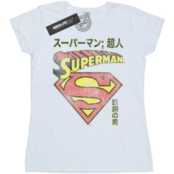 Vêtements Femme T-shirts manches longues Dc Comics Superman Shield Blanc