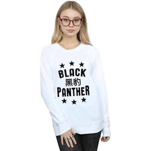 Vêtements Femme Sweats Marvel Black Panther Legends Blanc