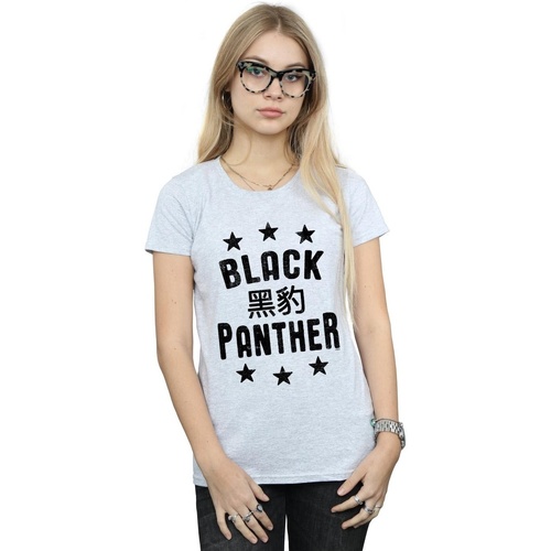 Vêtements Femme Tri par pertinence Marvel Black Panther Legends Gris