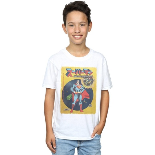 Vêtements Garçon T-shirts manches courtes Dc Comics Superman International Cover Blanc