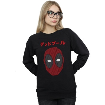 Vêtements Femme Sweats Marvel Deadpool Japanese Seigaiha Head Noir