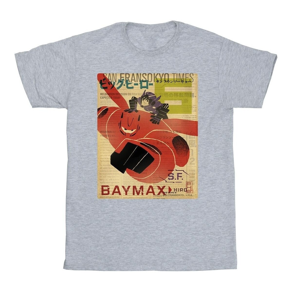 Vêtements Homme T-shirts manches longues Disney Big Hero 6 Baymax Flying Baymax Newspaper Gris
