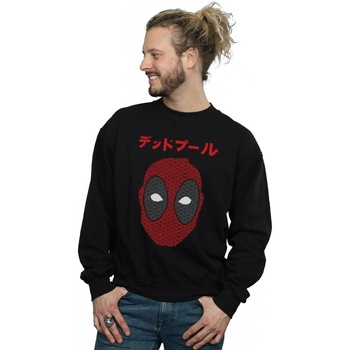 Vêtements Homme Sweats Marvel Deadpool Japanese Seigaiha Head Noir