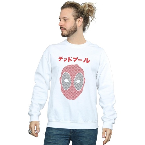 Vêtements Homme Sweats Marvel Deadpool Japanese Seigaiha Head Blanc