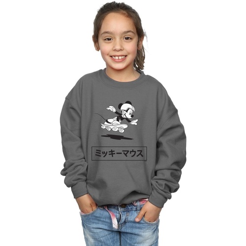 Vêtements Fille Sweats Disney Mickey Mouse Skating Multicolore
