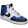Chaussures Homme Multisport Nike FQ8740-480 Blanc