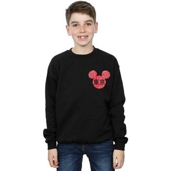 Vêtements Garçon Sweats Disney Mickey Mouse Symbol Noir