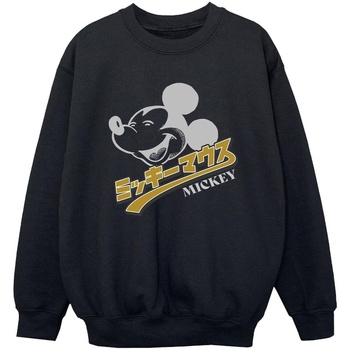 Disney Mickey Mouse Japanese Noir