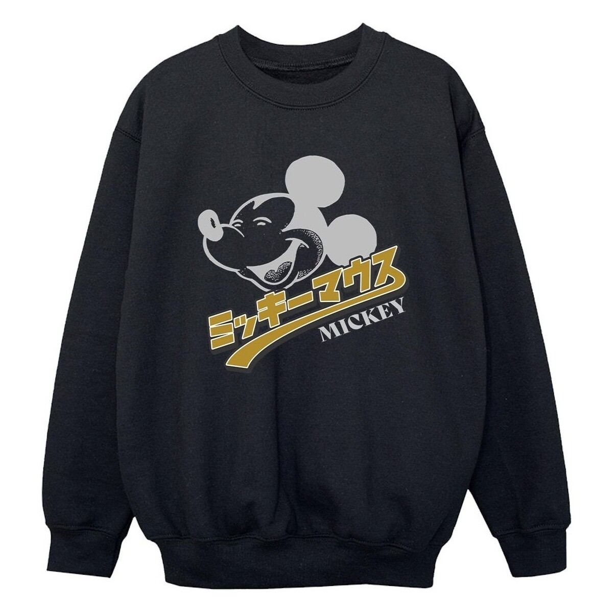 Vêtements Garçon Sweats Disney Mickey Mouse Japanese Noir
