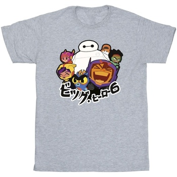 Vêtements Garçon T-shirts manches courtes Disney Big Hero 6 Baymax Group Manga Gris