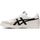 Chaussures Homme Baskets mode Asics JAPAN S Blanc