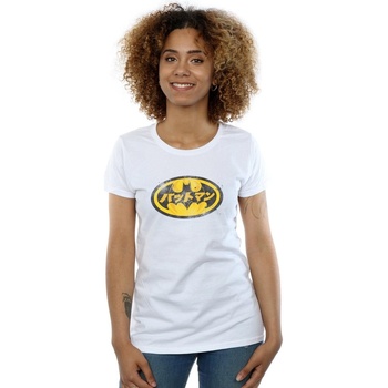 Vêtements Femme T-shirts manches longues Dc Comics Batman Japanese Logo Yellow Blanc