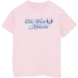 Vêtements Garçon T-shirts manches courtes Disney  Rouge