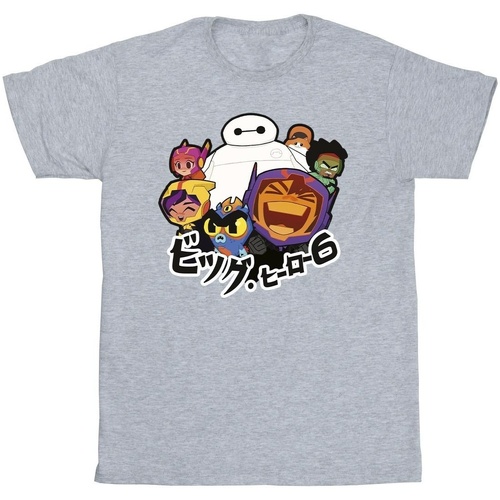 Vêtements Fille T-shirts manches longues Disney Big Hero 6 Baymax Group Manga Gris