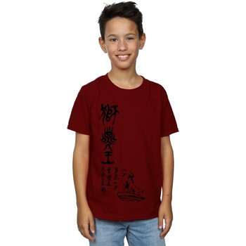 Vêtements Garçon T-shirts manches courtes Disney The Lion King Pride Rock Calligraphy Multicolore