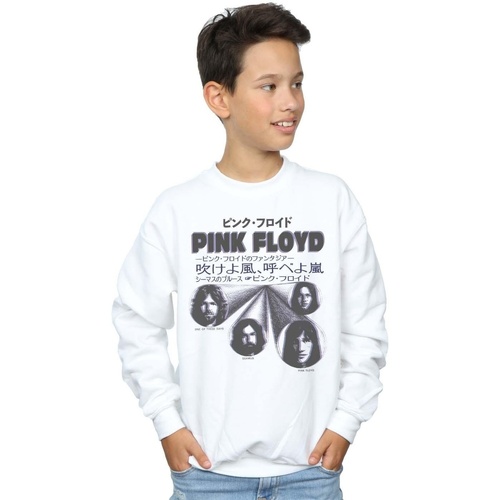 Vêtements Garçon Sweats Pink Floyd Japanese Cover Blanc
