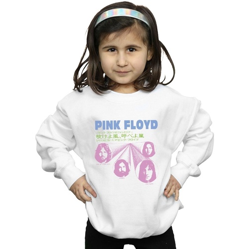 Vêtements Fille Sweats Pink Floyd One Of These Days Blanc
