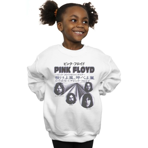 Vêtements Fille Sweats Pink Floyd  Blanc
