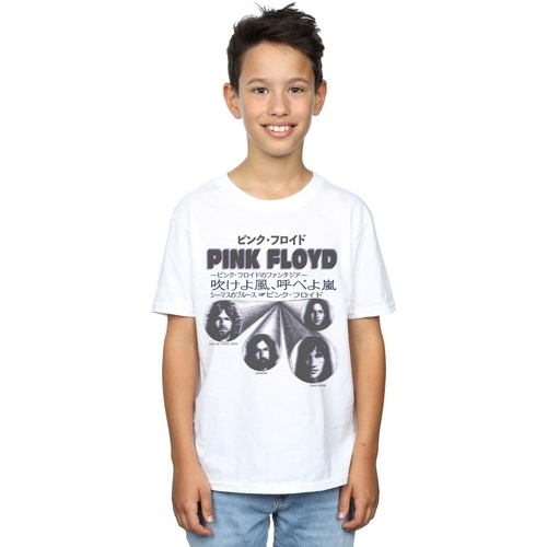 Vêtements Garçon T-shirts manches courtes Pink Floyd Japanese Cover Blanc