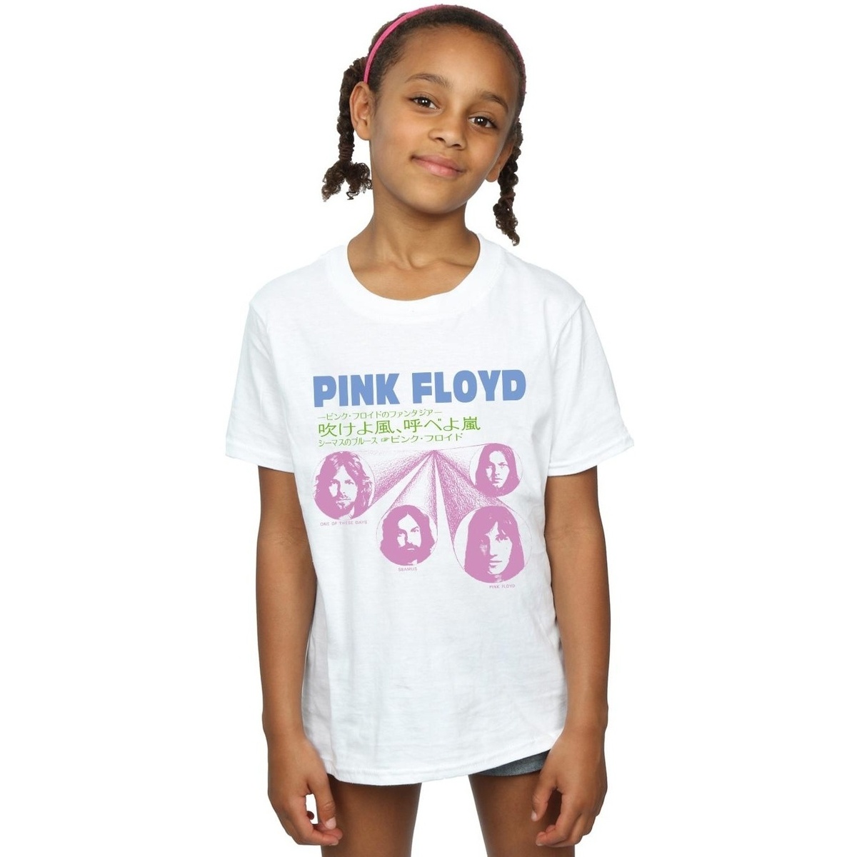 Vêtements Fille T-shirts manches longues Pink Floyd One Of These Days Blanc