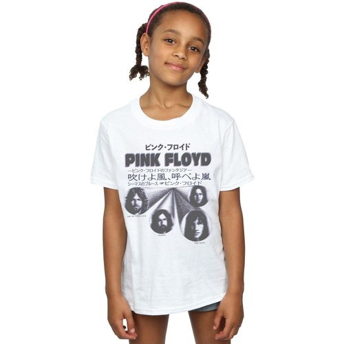 Vêtements Fille T-shirts manches longues Pink Floyd Japanese Cover Blanc