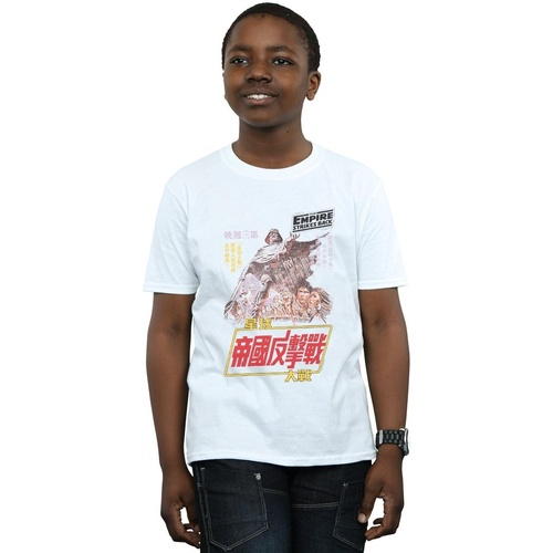 Vêtements Garçon T-shirts manches courtes Disney The Empire Strikes Back Airbrush Kanji Poster Blanc